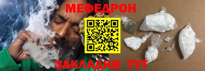 бутик Ипатово