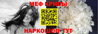 марки nbome Изобильный