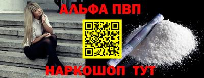 гашиш Ирбит