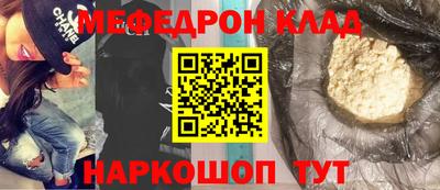 дмт Заволжье
