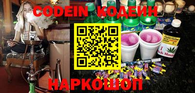 MDMA Жуковский