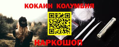бутик Ипатово
