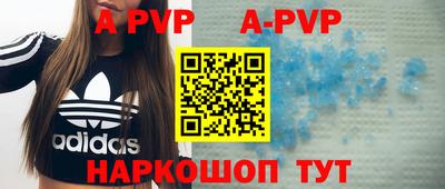 марки nbome Изобильный