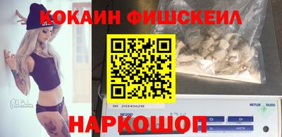 бутик Ипатово