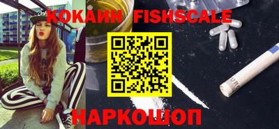 марки nbome Изобильный
