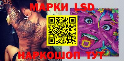 гашиш Ирбит