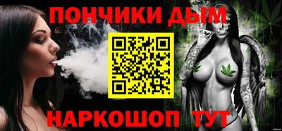 MDMA Жуковский