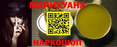 стаф Заводоуковск