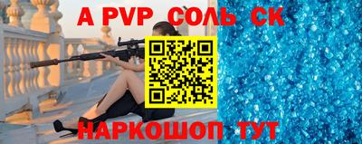 гашиш Ирбит