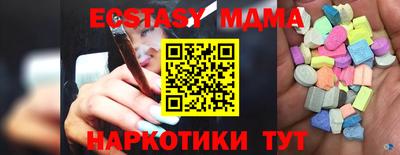 марки nbome Изобильный
