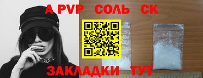 марки nbome Изобильный