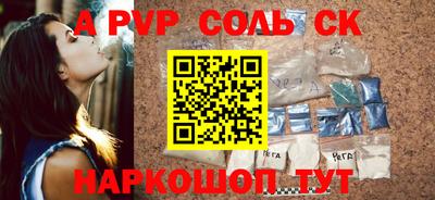 марки nbome Изобильный