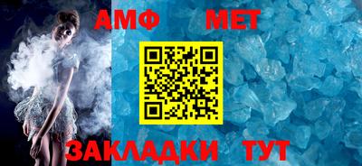 гашиш Ирбит