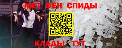марки nbome Изобильный