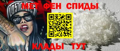 марки nbome Изобильный