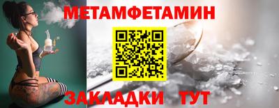 гашиш Ирбит