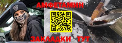 марки nbome Изобильный