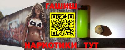 дмт Заволжье