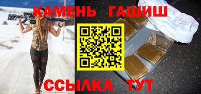 марки nbome Изобильный