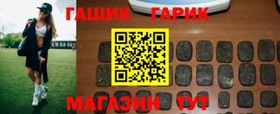 марки nbome Изобильный