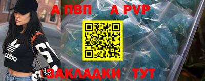 гашиш Ирбит