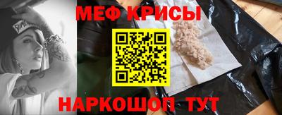стаф Заводоуковск