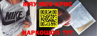 бутик Ипатово