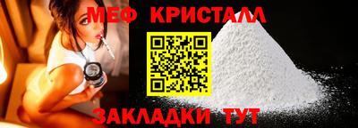 гашиш Ирбит