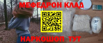 марки nbome Изобильный
