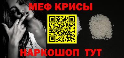 марки nbome Изобильный