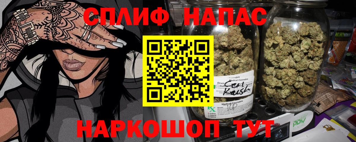 МАРИХУАНА ГИДРОПОН Иркутск
